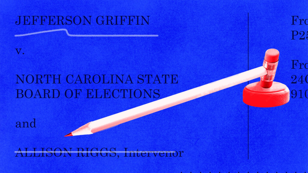 gavel pencil eraser web.jpg